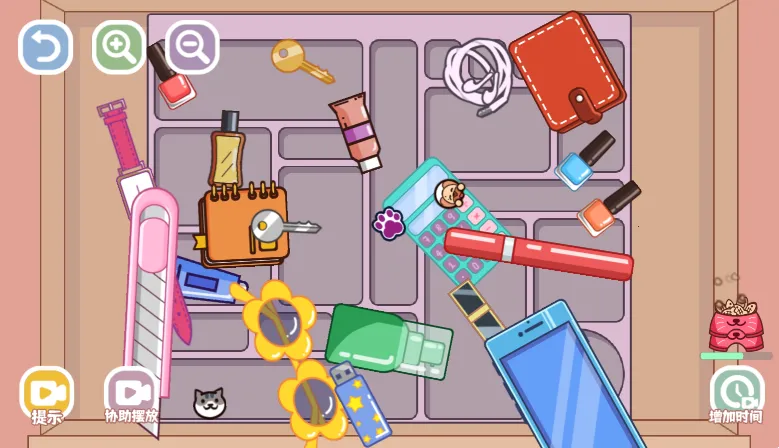 �Զ��˰�����(����������Ϸ)