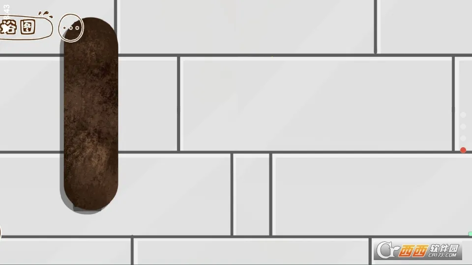 �Զ��˰�����(����������Ϸ)v6.0 �ٷ������ͼ