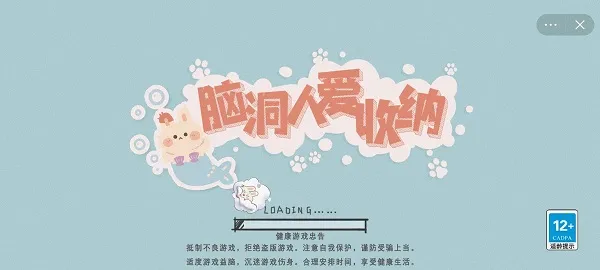 �Զ��˰�����(����������Ϸ)