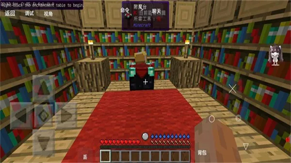 �ҵ����������ð��(ɳ��ð����Ϸ)v1.0 �ֻ����ͼ