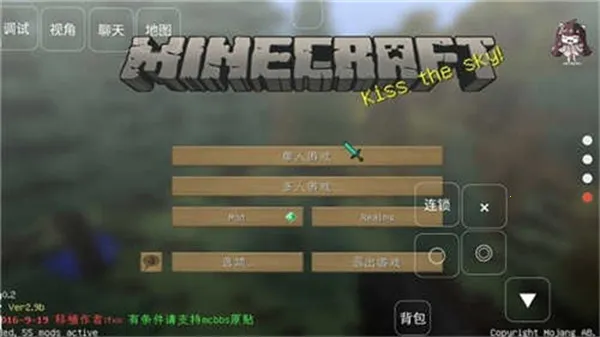 �ҵ����������ð��(ɳ��ð����Ϸ)v1.0 �ֻ����ͼ