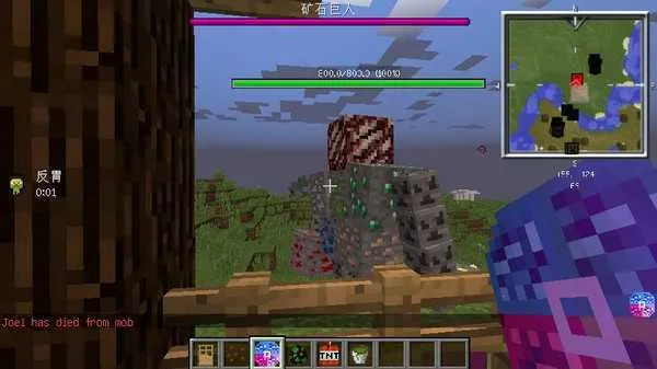 �ҵ����������ð��(ɳ��ð����Ϸ)v1.0 �ֻ����ͼ