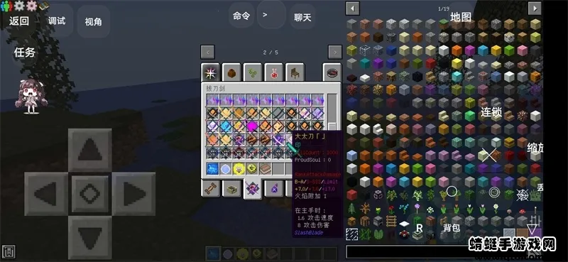 �ҵ����������ð��(ɳ��ð����Ϸ)