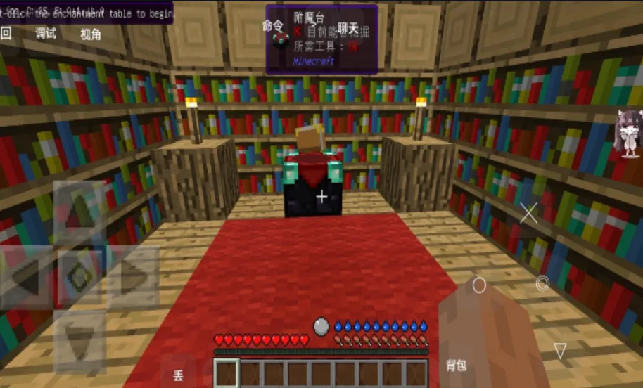 �ҵ����������ð��(ɳ��ð����Ϸ)