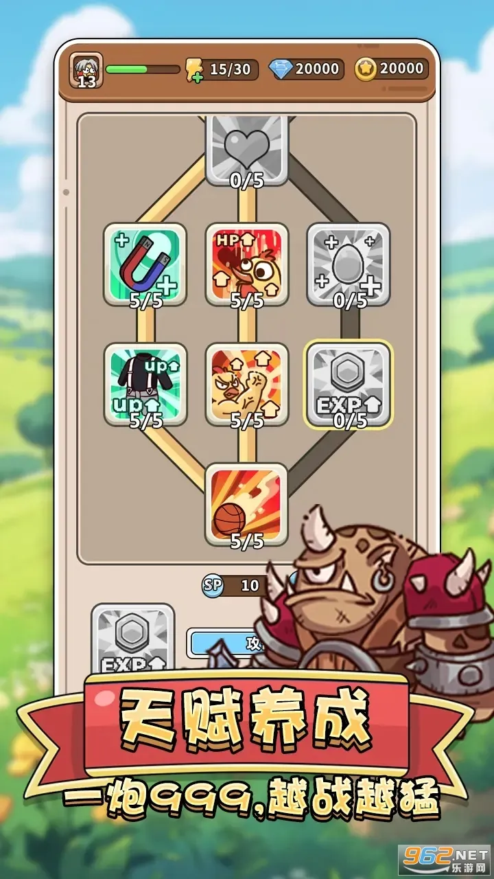 �⼦����ս(����������Ϸ)v1.00 ��׿���ͼ