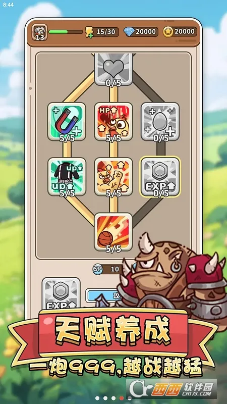 �⼦����ս(����������Ϸ)v1.00 ��׿���ͼ