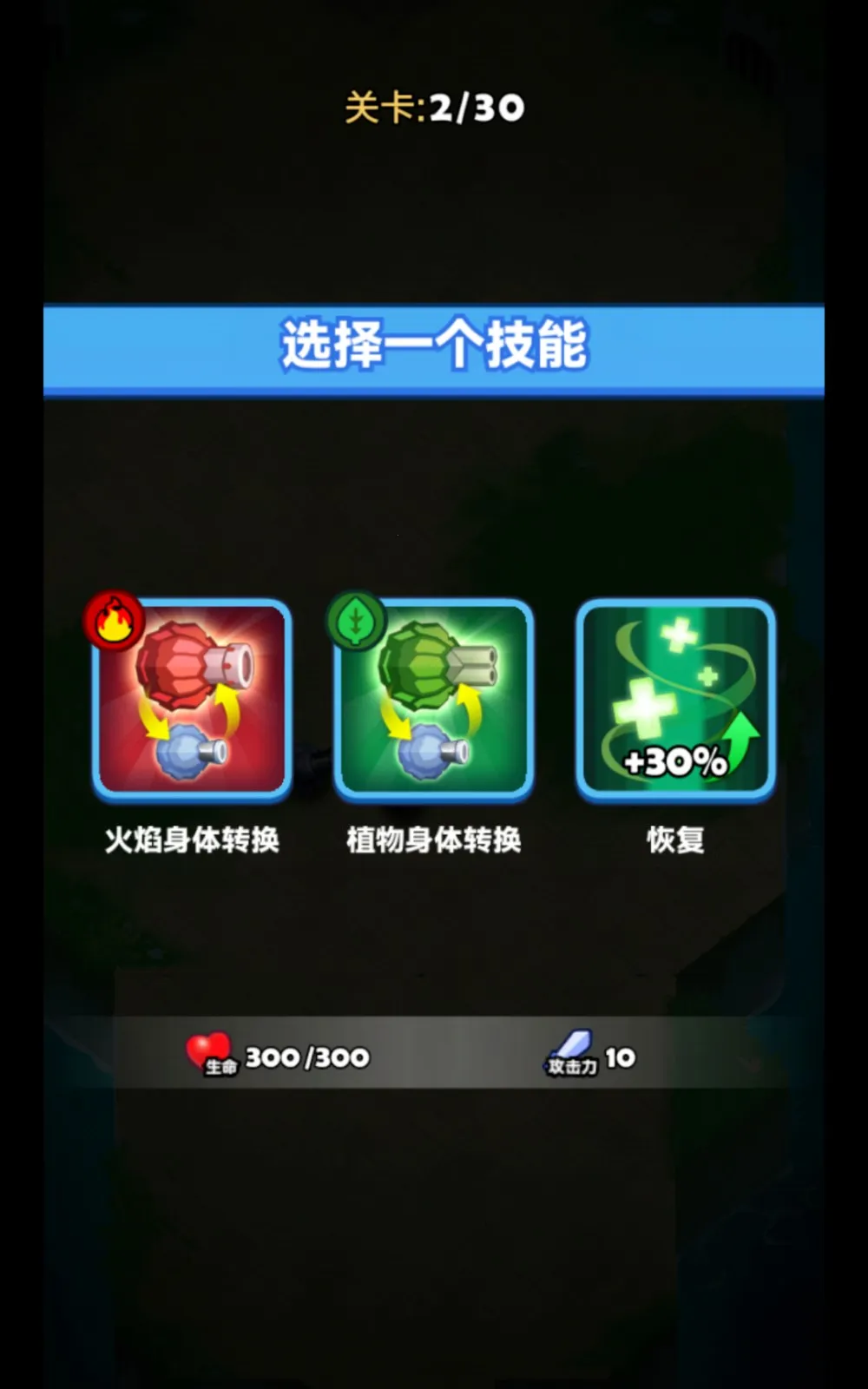 ����̰��(̰����ð����Ϸ)