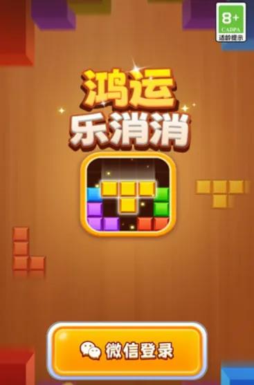 ������������׿���ֻ���