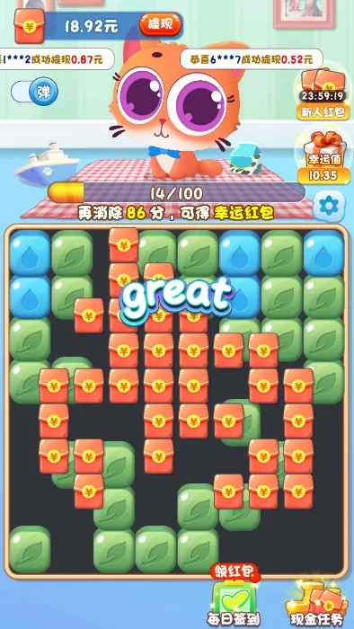 ���������(���������ú����Ϸ)