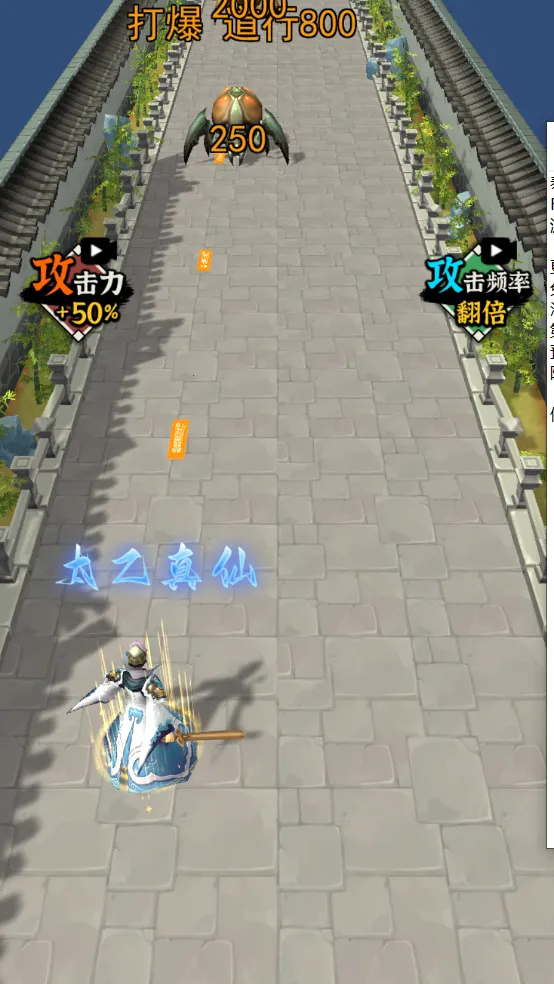 ���ɷ���ģ����(���������Ϸ)v1.1 �ٷ������ͼ