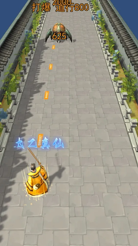 ���ɷ���ģ����(���������Ϸ)v1.1 �ٷ������ͼ