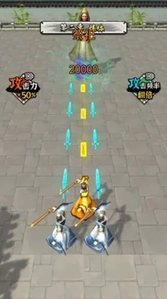 ���ɷ���ģ����(���������Ϸ)