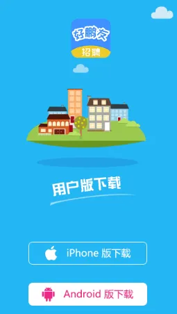 �����Ѱ�׿���ֻ���