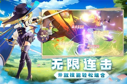 ������֮��(��ϵ��������)v0.969.8228 �ֻ����ͼ