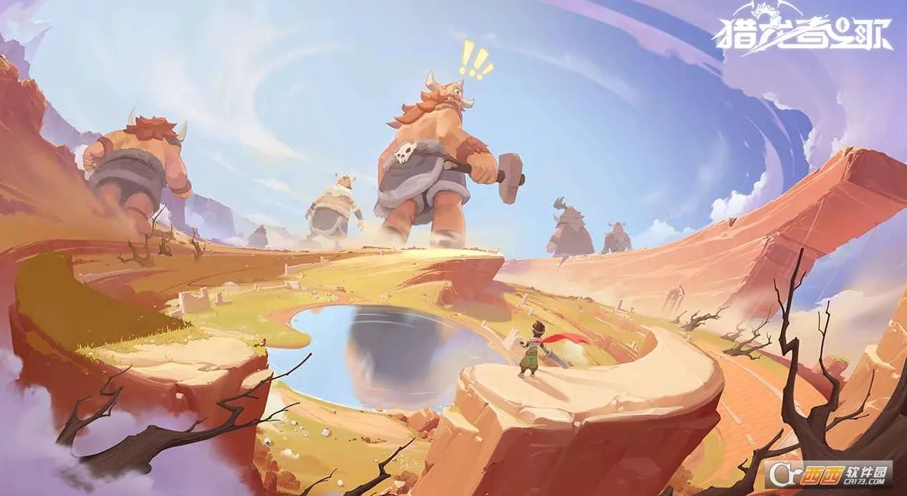 ������֮��(��ϵ��������)v0.969.8228 �ֻ����ͼ