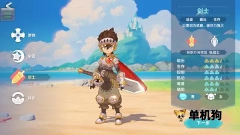 ������֮��(��ϵ��������)