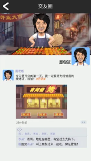 ����С����2025�ٷ�����