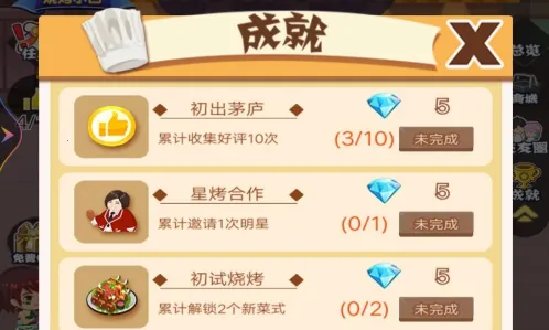 ����С����2025�ٷ�����