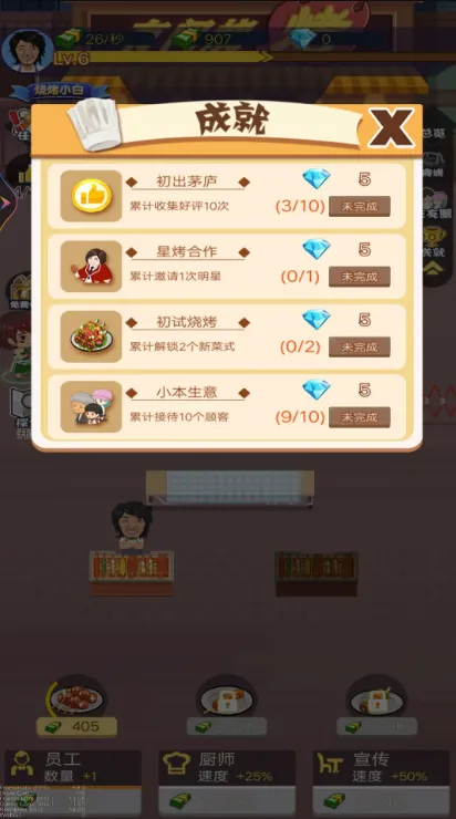 ����С����2025�ٷ�����v1 �ֻ����ͼ