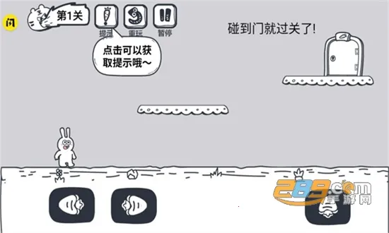 动物园大冒险(益智闯关游戏) 动物园大冒险(益智闯关游戏)