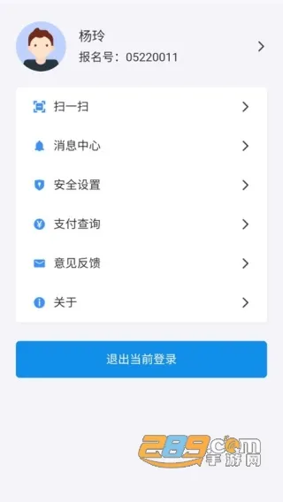 ����߿������ֻ���v1.7.3 ��Ѱ��ͼ