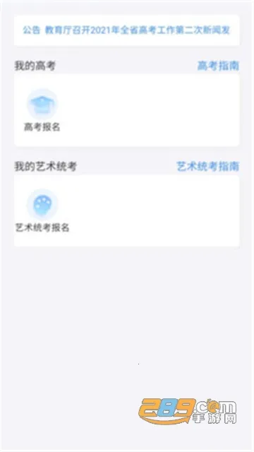 ����߿������ֻ���