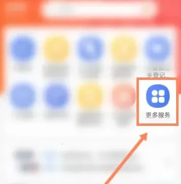 ����߿������ֻ���