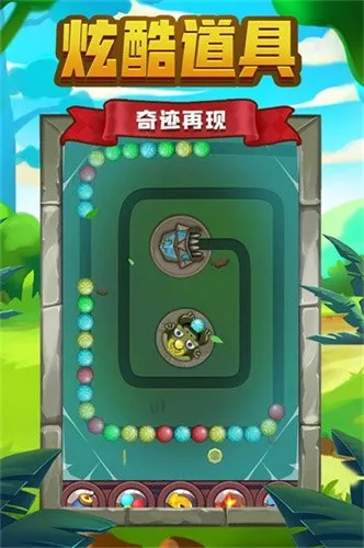 ���괫˵2025���°汾v1.1.4 �ٷ������ͼ