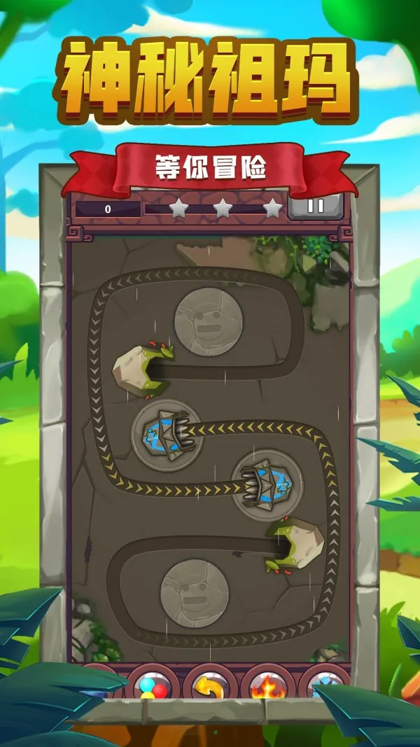 ���괫˵2025���°汾v1.1.4 �ٷ������ͼ