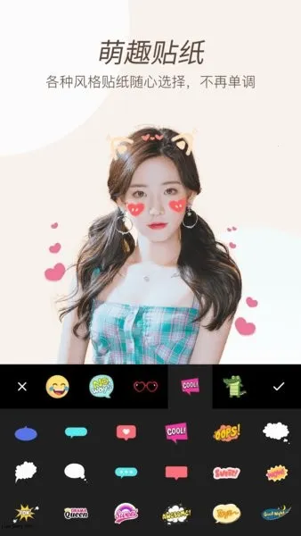 ����Pͼ�˾����(�˾����ձ༭����)v5.0.0.0.0.5.3.2 �ֻ����ͼ