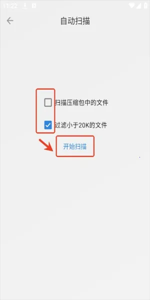 Readingo(�������Ķ�����)v1.39.2 �ֻ����ͼ