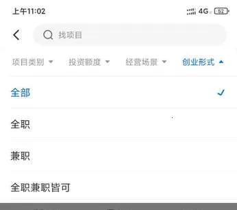 ı��(��ҵ��������)