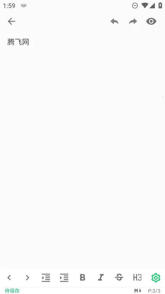 ��Ҷ2025�ٷ����°汾v3.9.9 �ֻ����ͼ