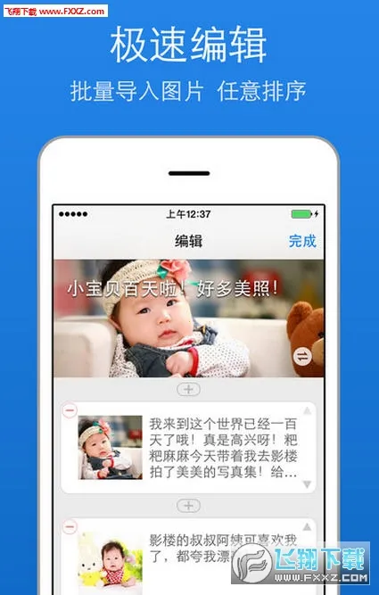 ��ƪ2025���°汾v11.2.2 ��Ѱ��ͼ