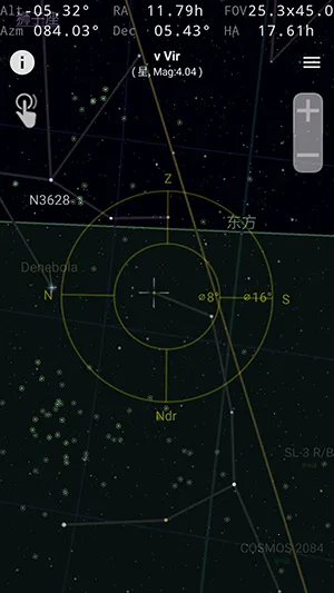 SkEye(����֪ʶ����)v9.0.5 ��׿���ͼ