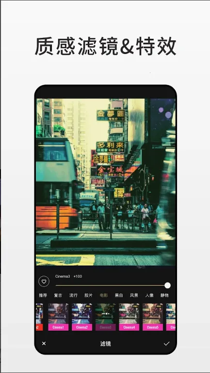 Fotor2025���°汾v7.6.19.2 ��Ѱ��ͼ