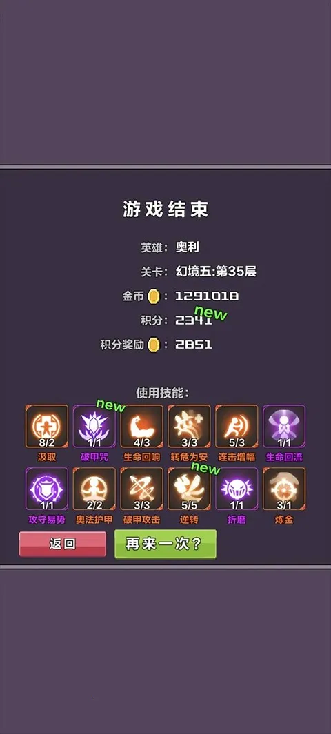 �þ���Ԩ����˼(����ð����Ϸ)