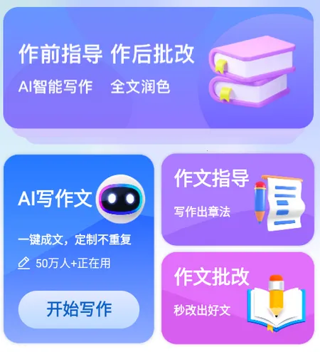 AI���ı�2025�ٷ�����