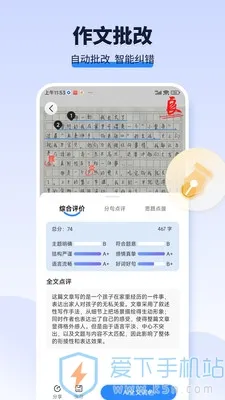 AI���ı�2025�ٷ�����