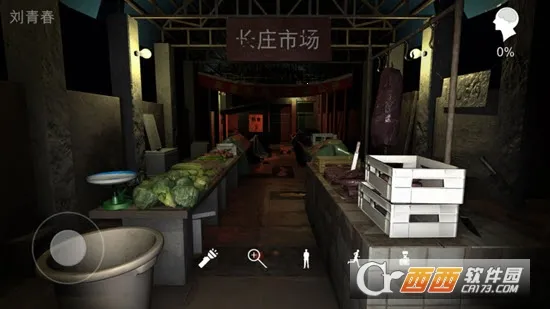 �����ڴ�2025���ذ�װv1.0.0 �ٷ������ͼ