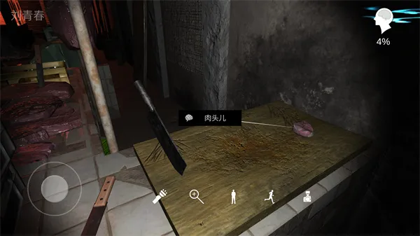 �����ڴ�2025���ذ�װ