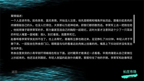 �����ڴ�2025���ذ�װv1.0.0 �ٷ������ͼ