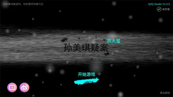 �����ڴ�2025���ذ�װ