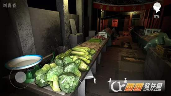 �����ڴ�2025���ذ�װ