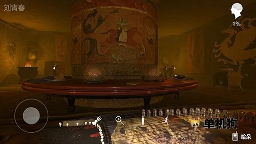 �������ɰ�����(����׷����Ϸ)v1.0.0 ��׿���ͼ