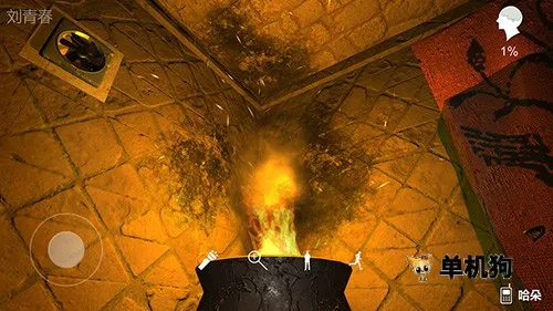 �������ɰ�����(����׷����Ϸ)v1.0.0 ��׿���ͼ