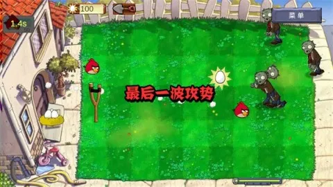 ��ŭ��С���ս��ʬ(�����Կ���Ϸ)v1.0 �ٷ������ͼ