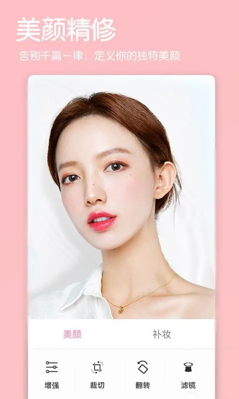 �������(������������)v1.0.0 �ֻ����ͼ