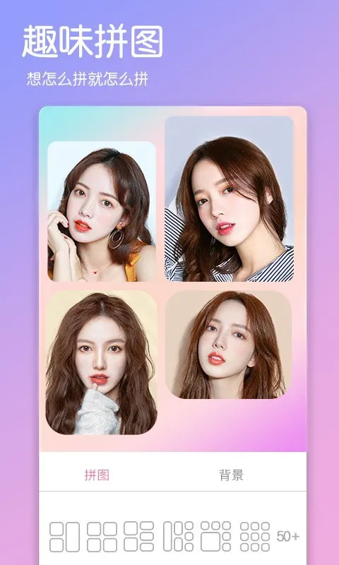 �������(������������)v1.0.0 �ֻ����ͼ