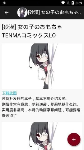 �������簲׿���ֻ���